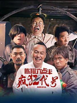 综合亚洲欧美